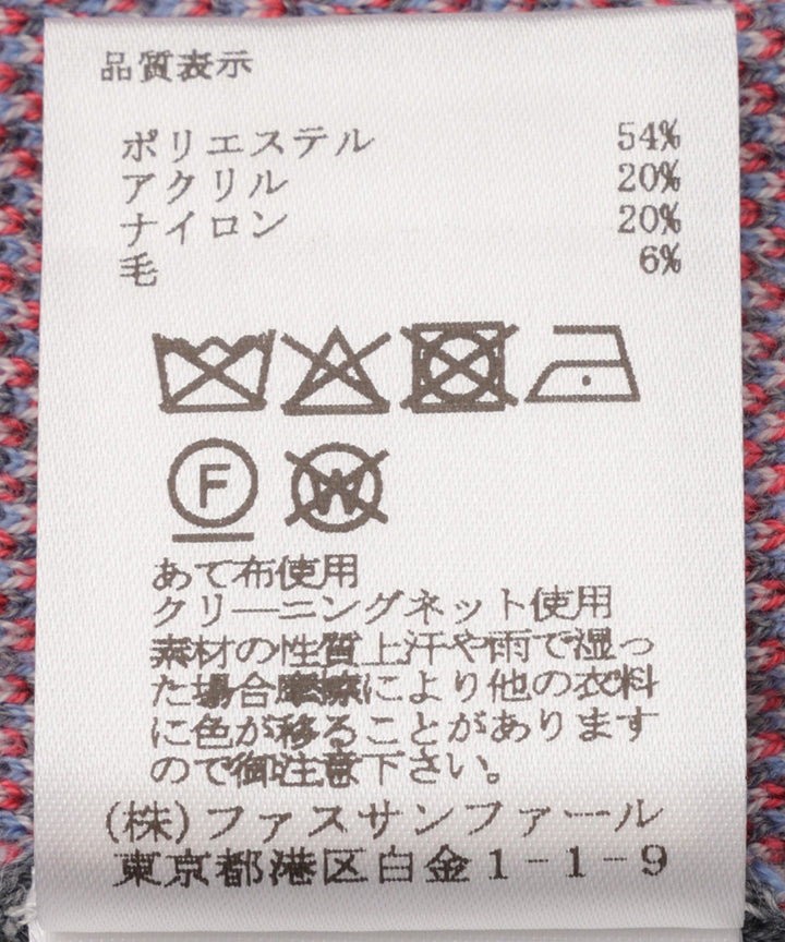 アーガイルニットベスト