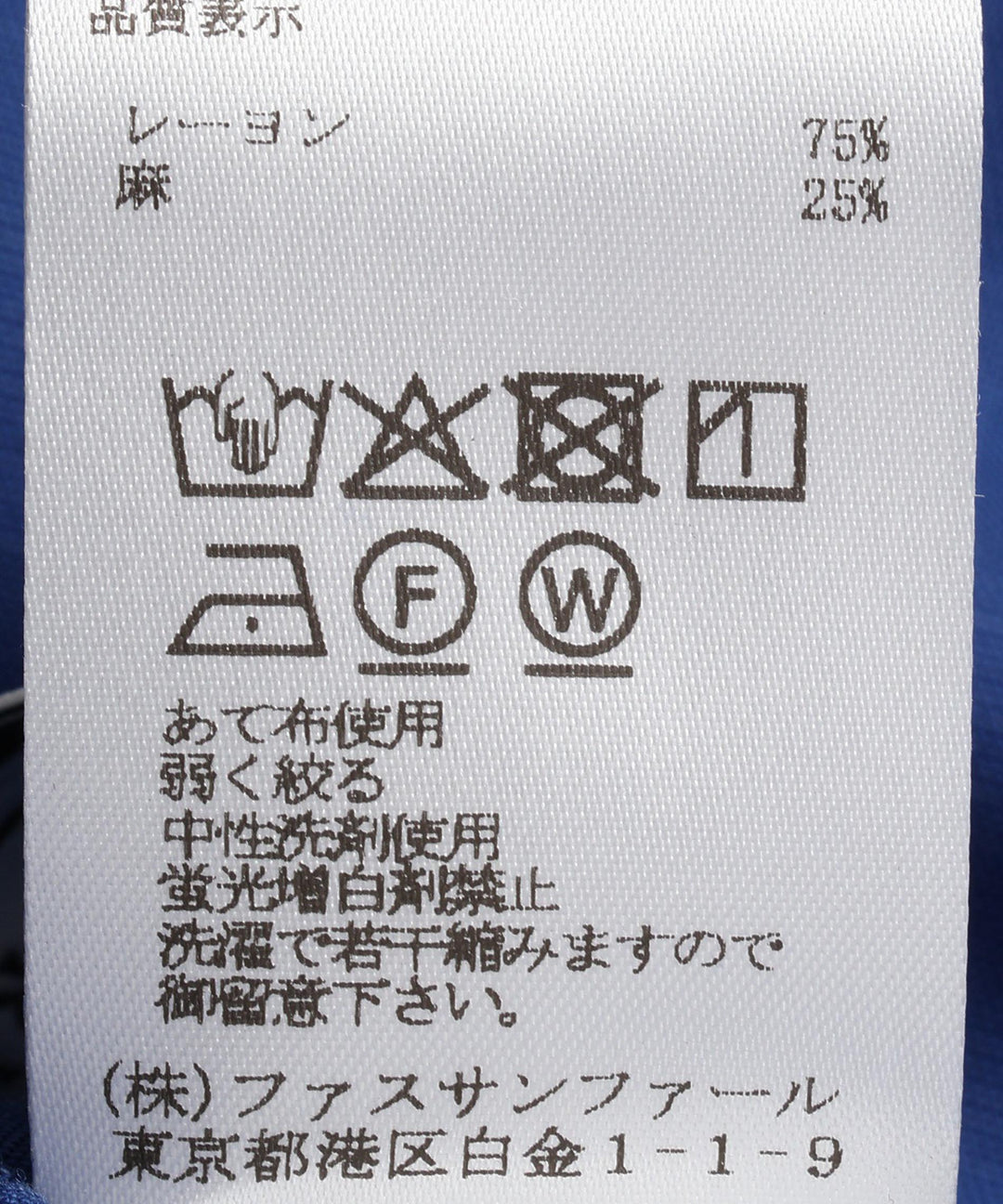 レーヨンリネンカーゴパンツ
