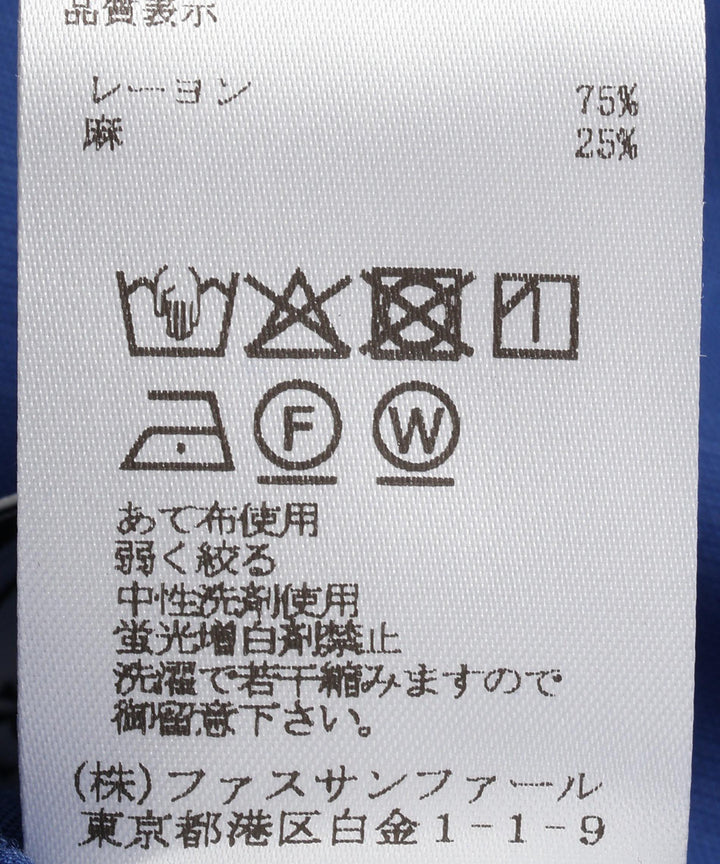 レーヨンリネンカーゴパンツ