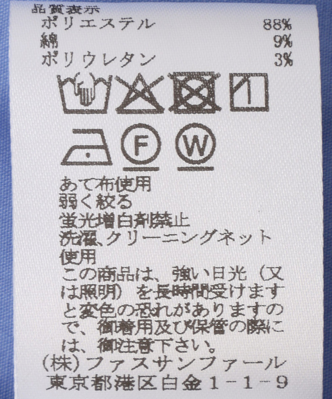 Vネックレースアップワンピース