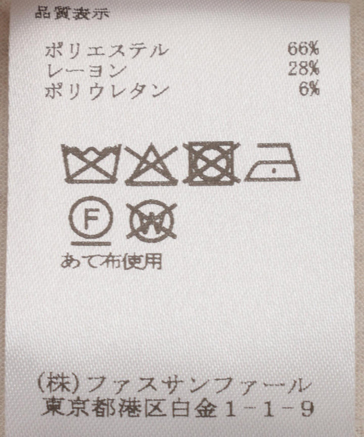 バルーンシルエットジレブラウス