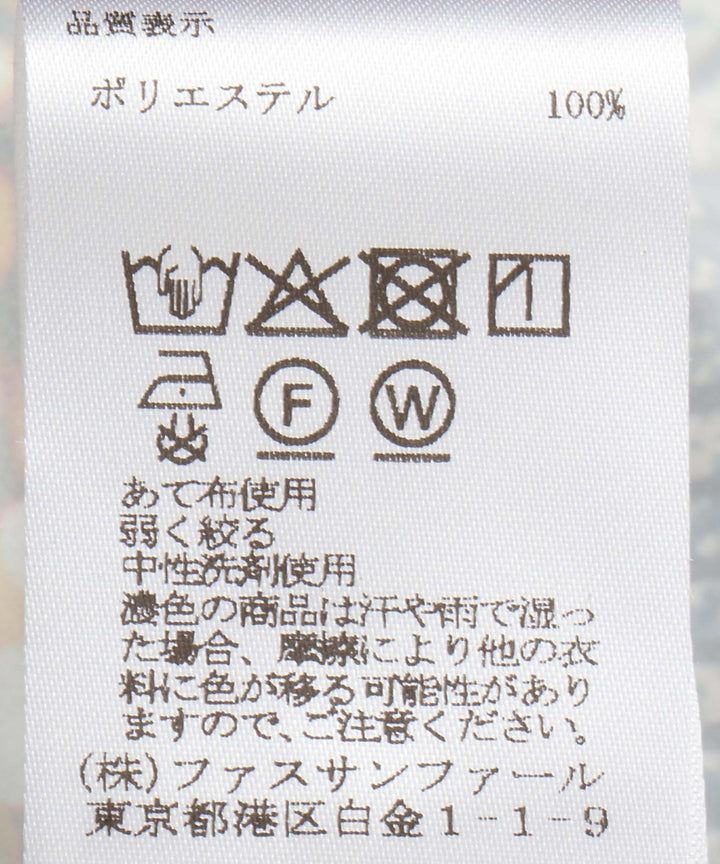 トライバルサークルプリントワンピース