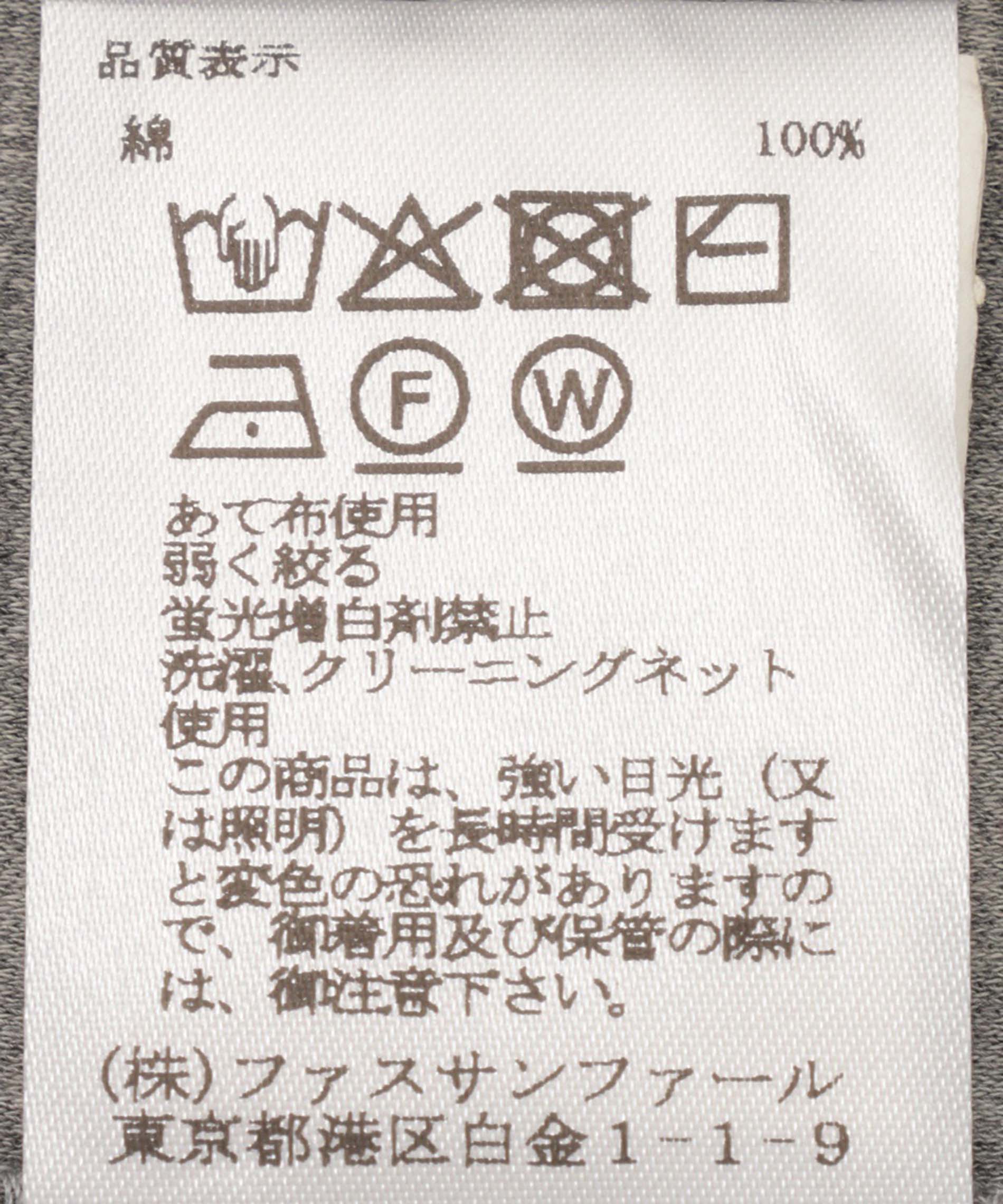 2WAYコットンタンクトップ – FACE SANS FARD