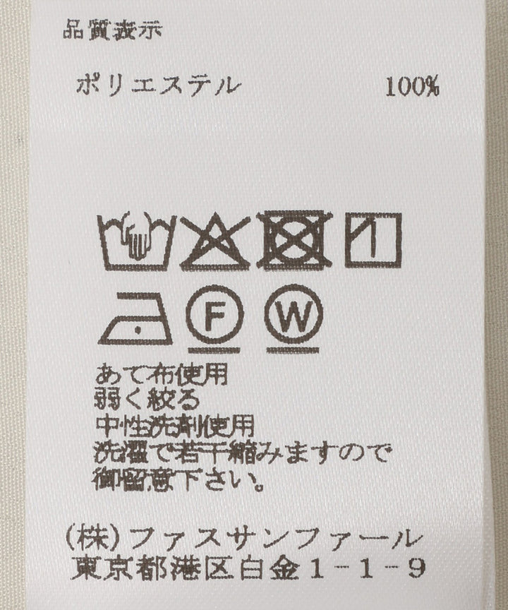 配色パイピングタイブラウス