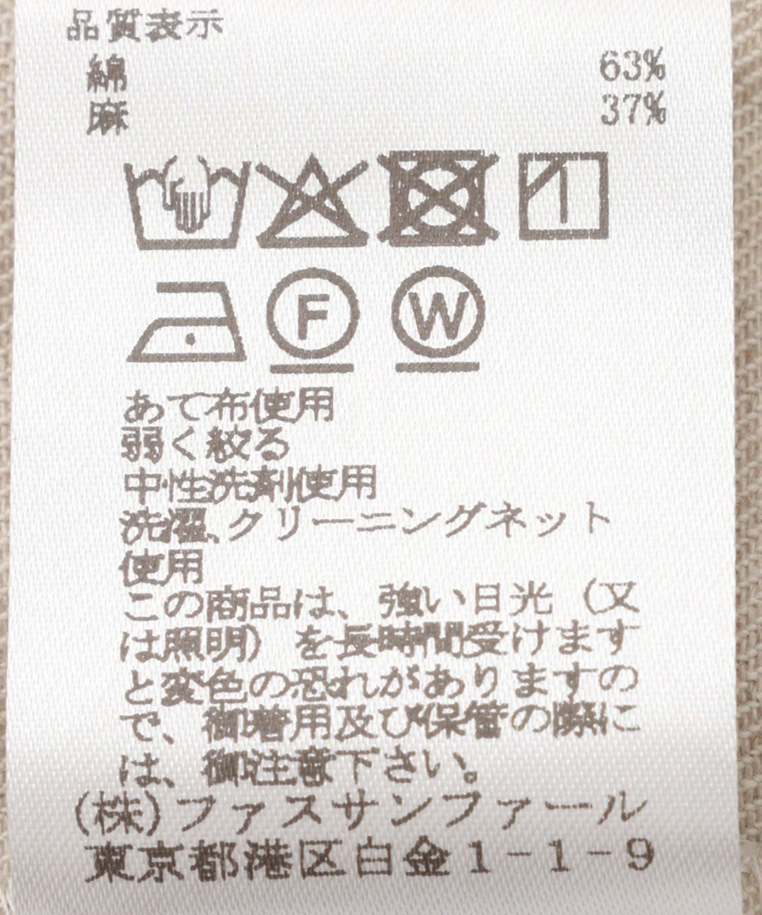 ワークショートデニムブルゾン