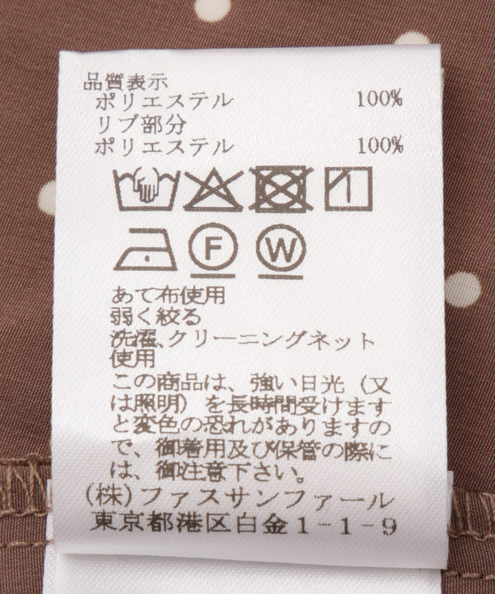 ドットプリントシャーリングブラウス