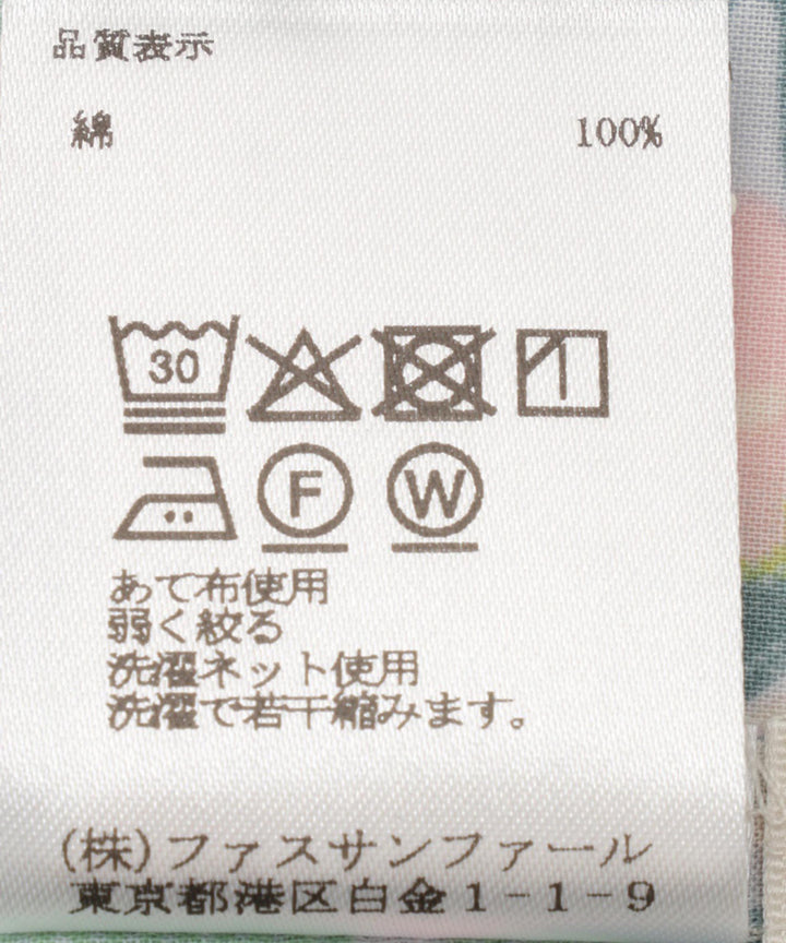 リーフプリントブラウス