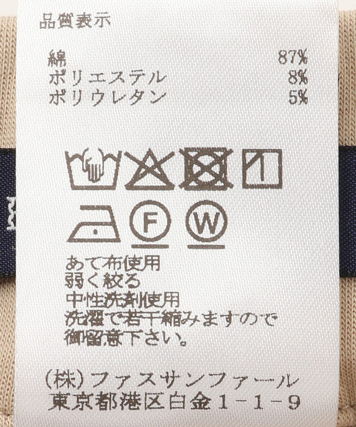 バックスリットパールパンツ