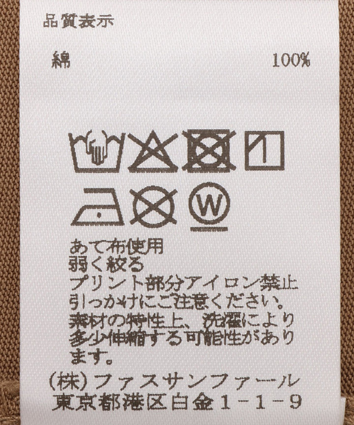 フードスカーフロングTシャツ