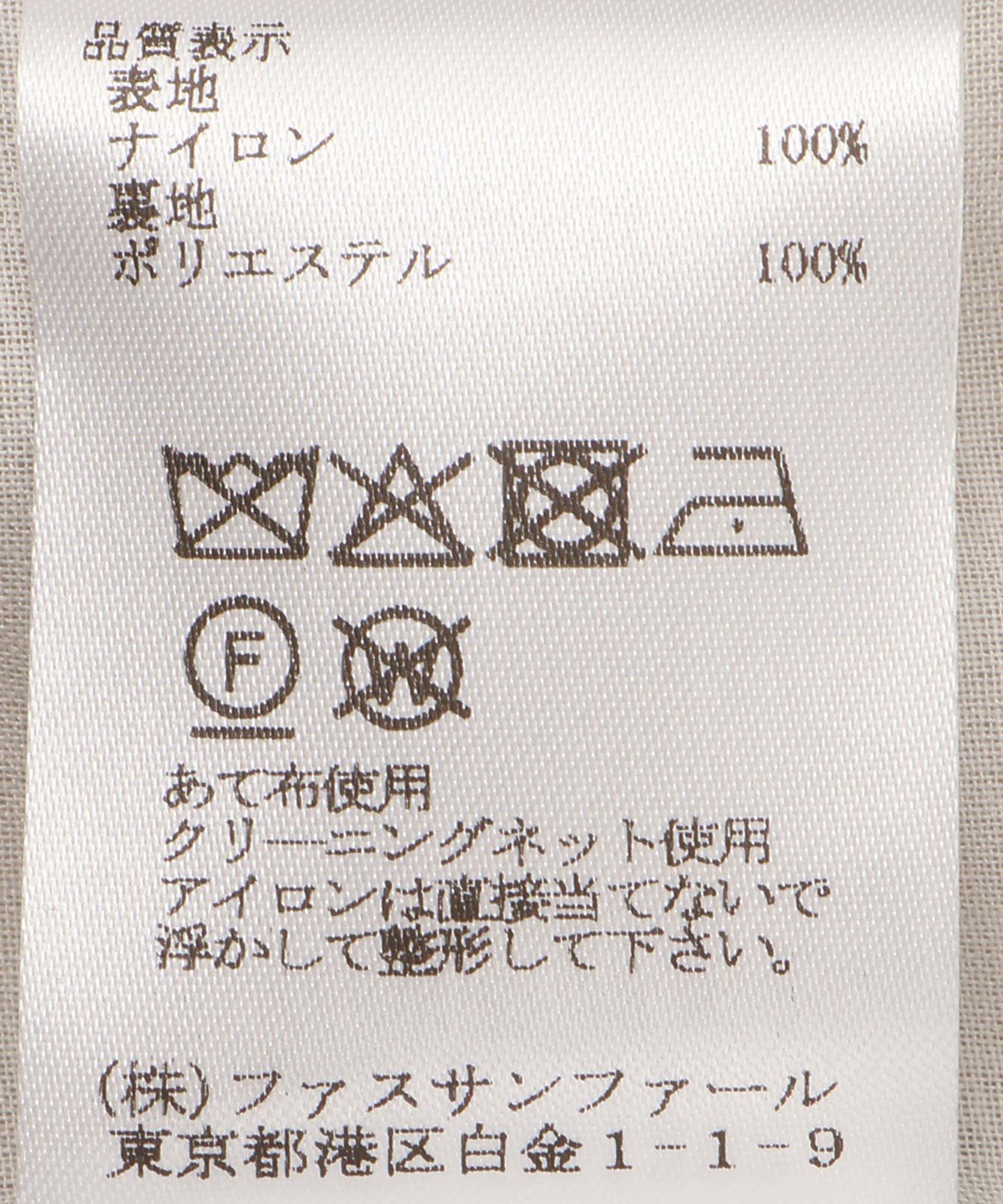 スリットスリーブクロップドジャケット – FACE SANS FARD