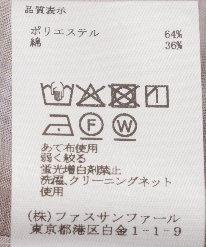 オンブレチェックシャツブラウス