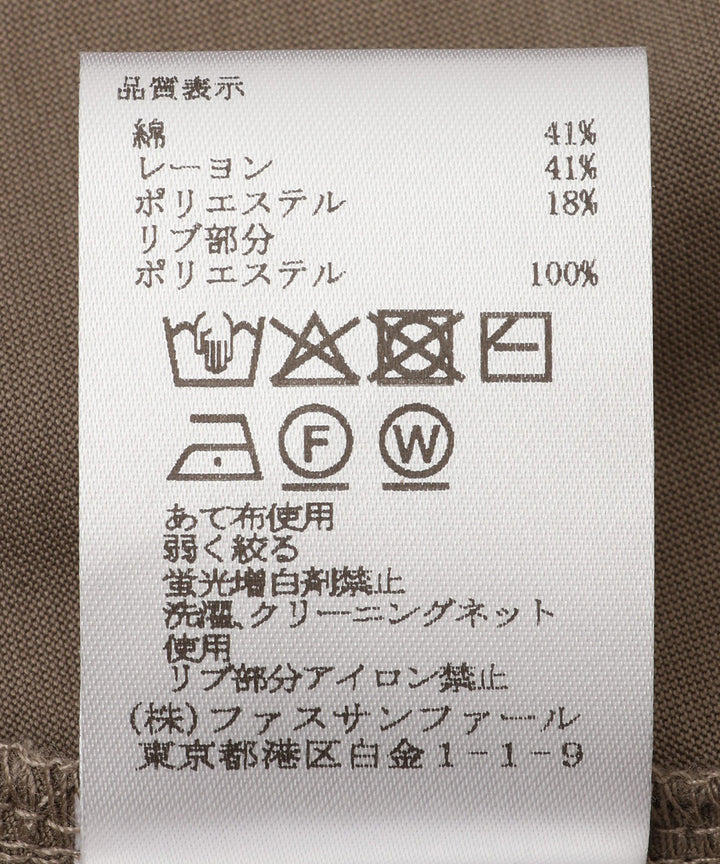 配色リブネックカットワンピース