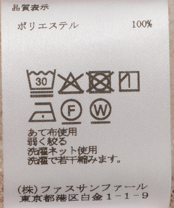 幾何柄リーフレースブラウス