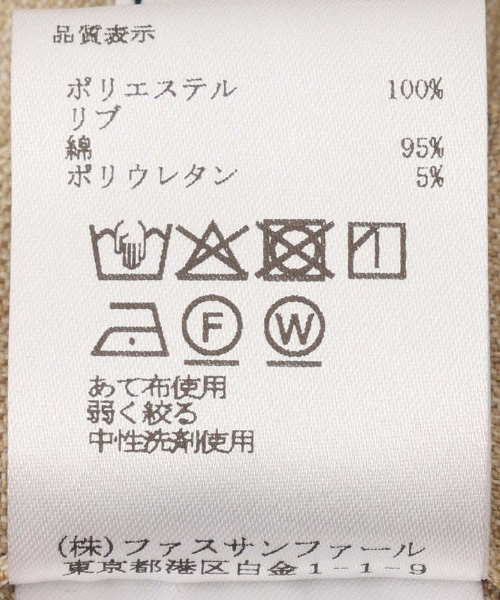 シャークツイードバレルパンツ