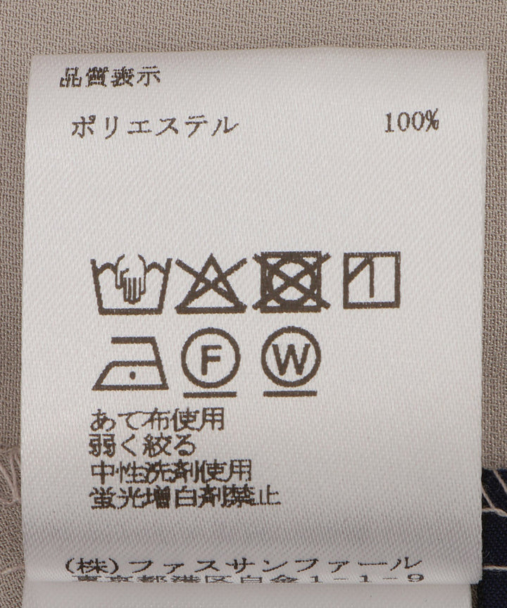 フリルスリーブサテンブラウス
