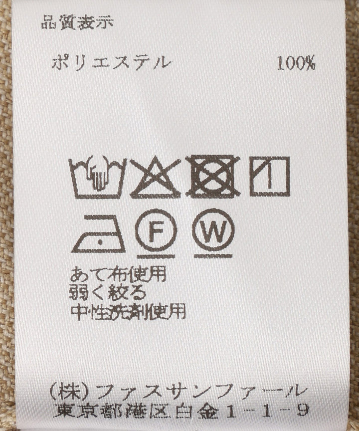 シャークツイードハーフパンツ