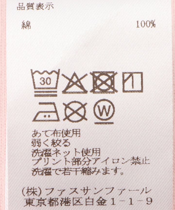 モノトーンプリントTシャツ