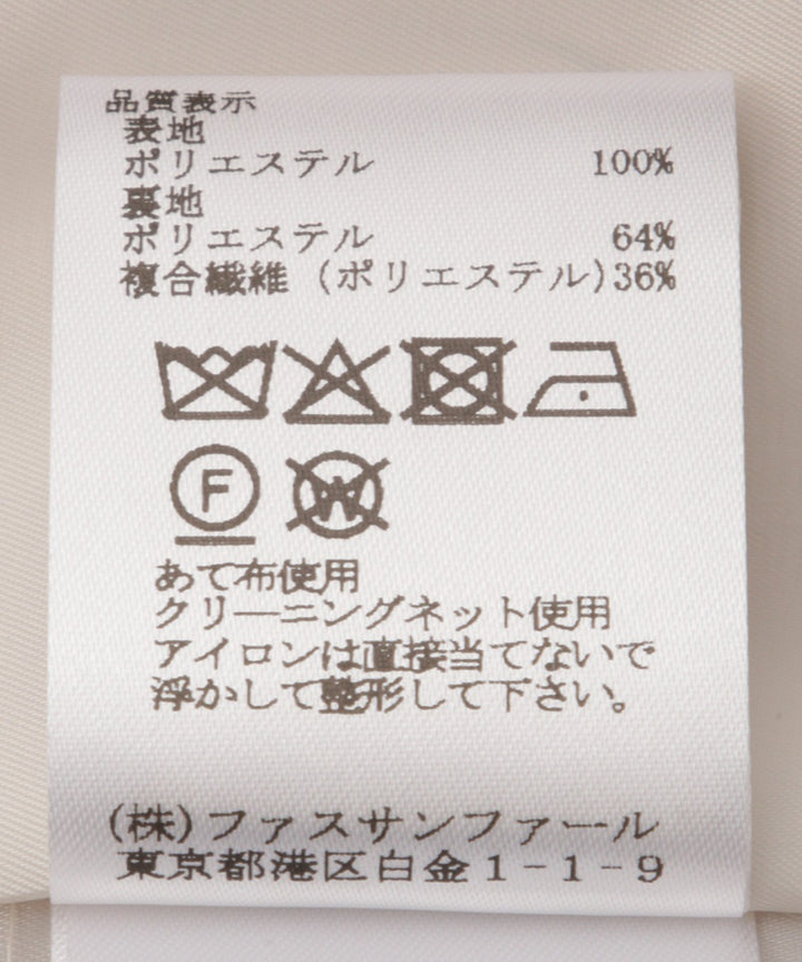 ジャガードワンピース