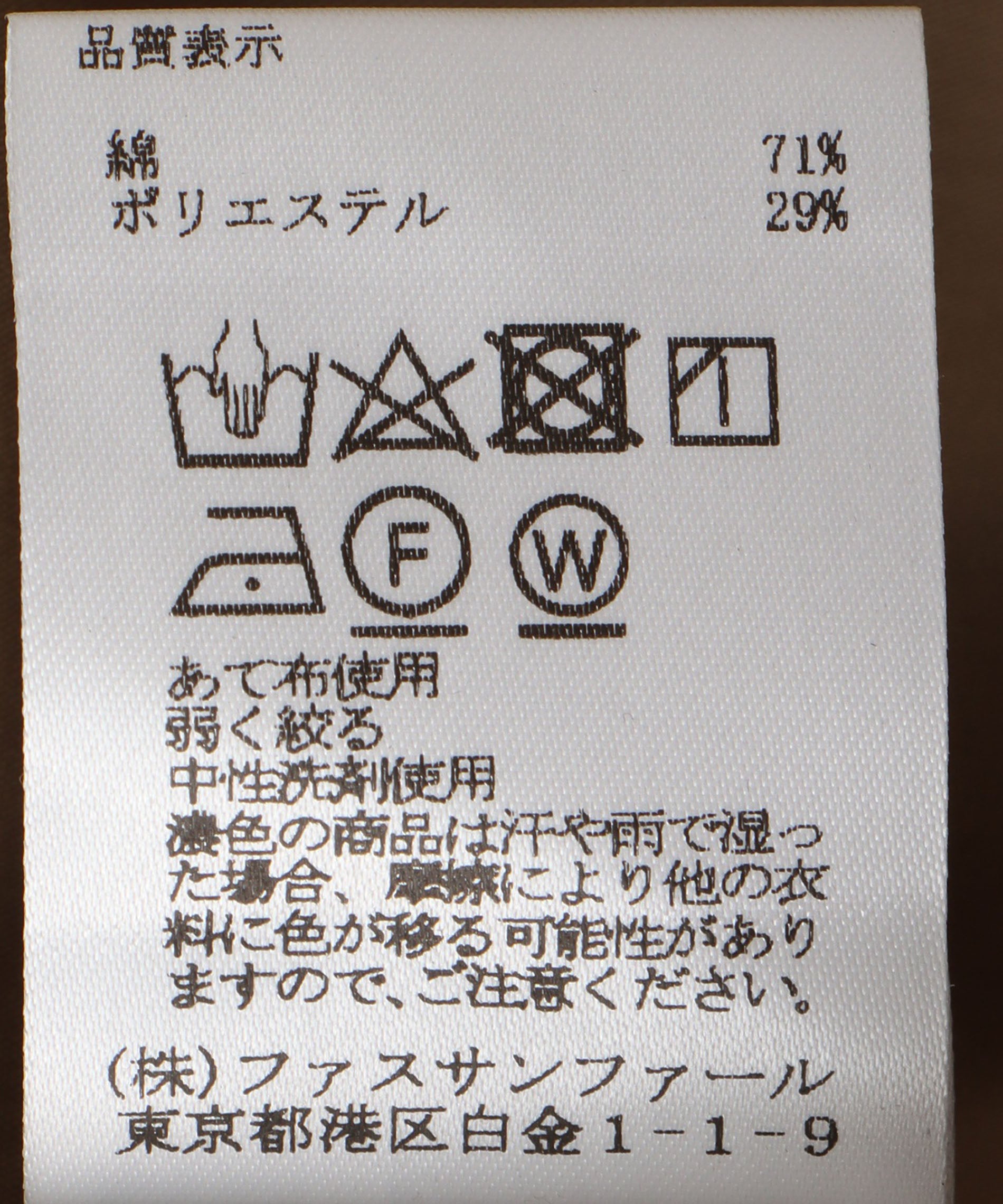 ストライプノースリーブワンピース フリーサイズ ブラック タックデザインノースリーブワンピース[22716051]natural mist