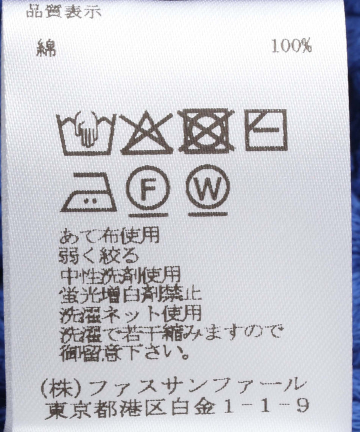 コットンリリヤーンカーディガン