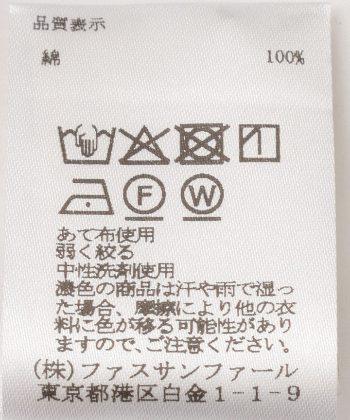 打字机半袖衬衫