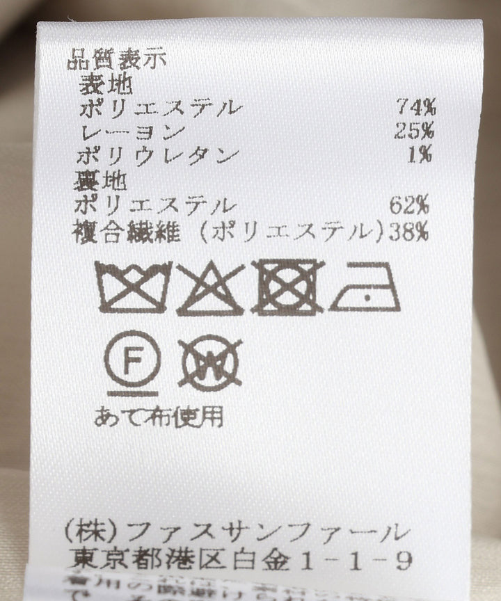 サマーツィードワンピース