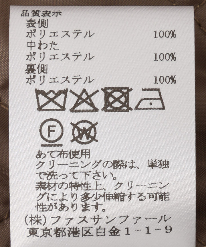 キルティングシャツジャケット