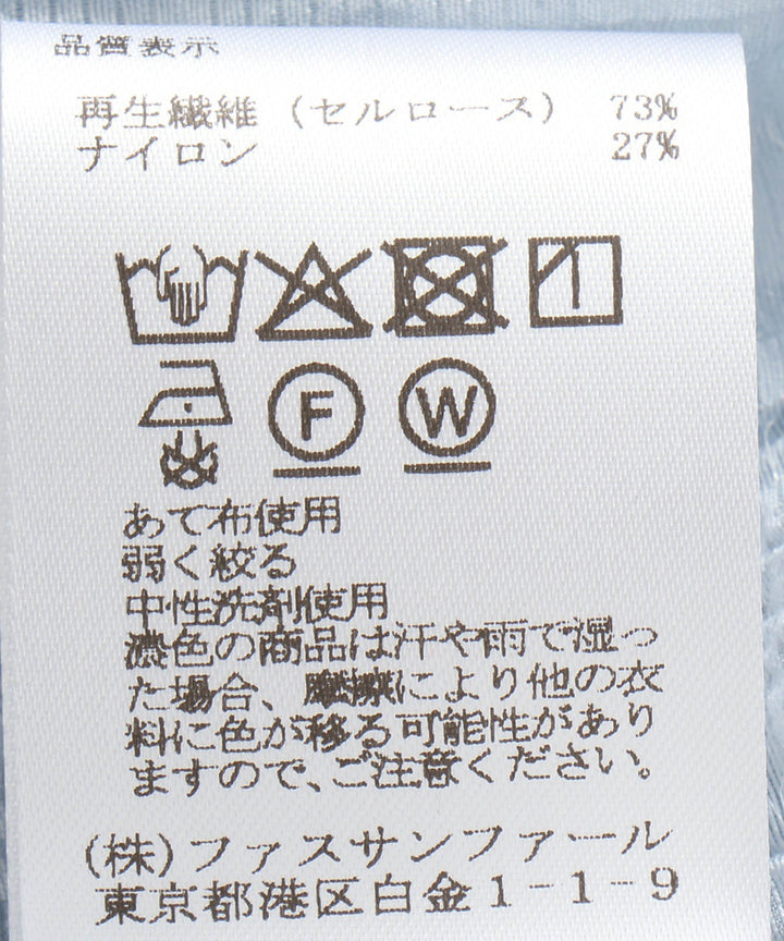 シアーナイロン楊柳ノースリーブブラウス