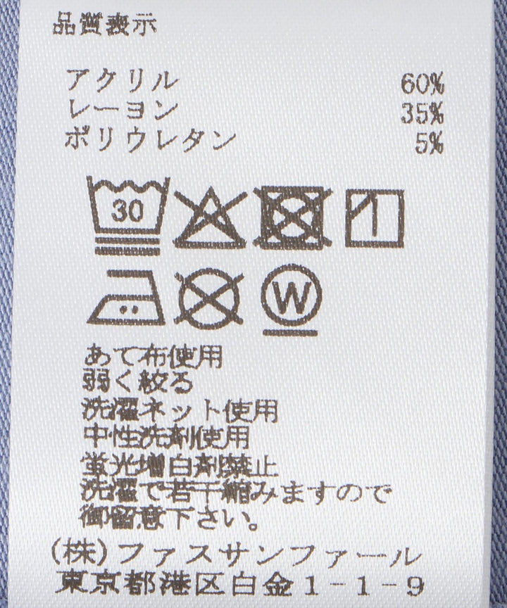 ベーシックタンクトップ