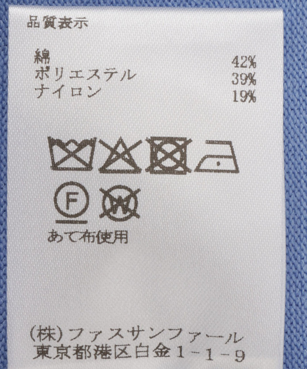ハーフスリーブニットカーディガン