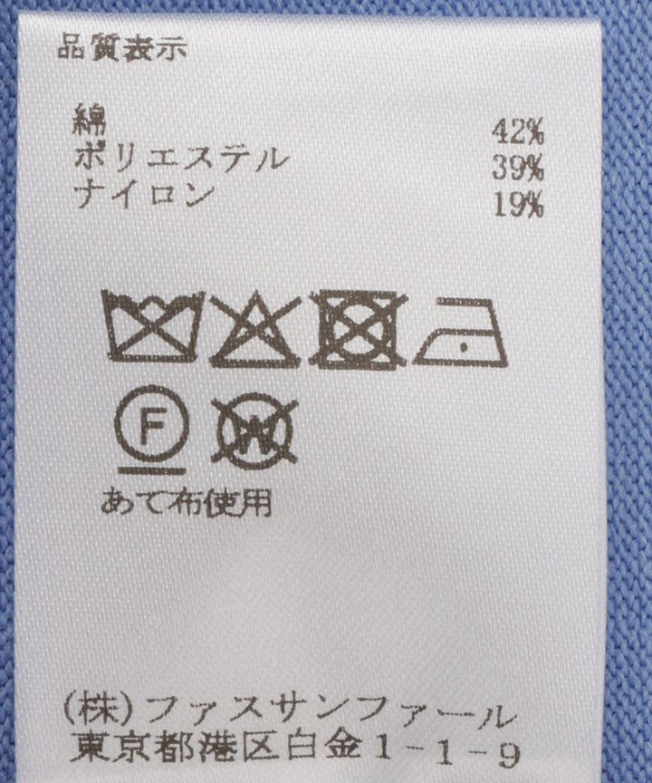 ハーフスリーブニットカーディガン