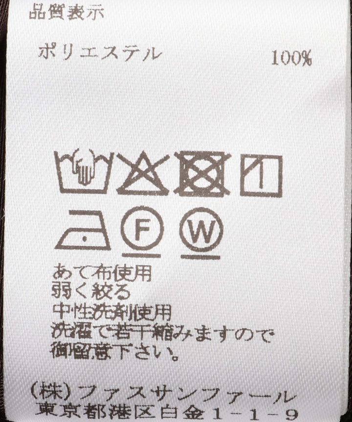 タックパラシュートパンツ