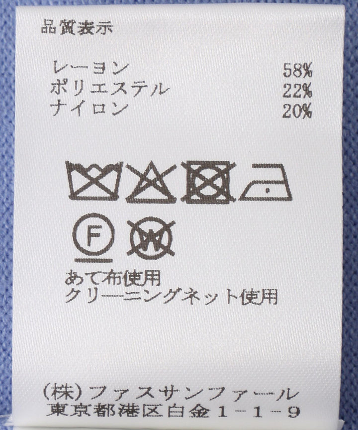 オリジナル刺繍ニットカーディガン