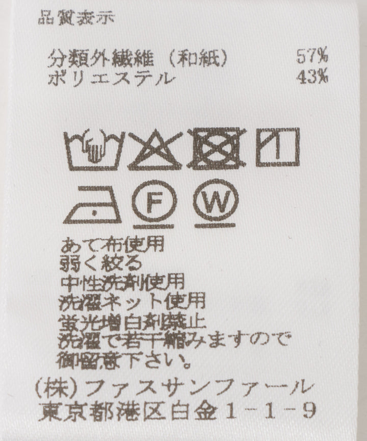 シアードロップショルダーTシャツ