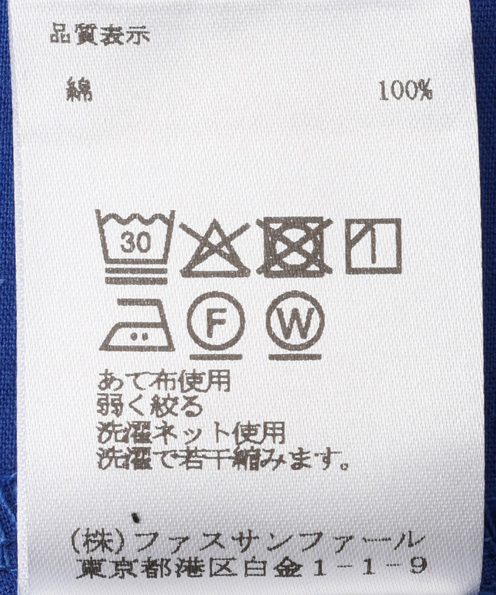 レイヤードデザインフレアブラウス