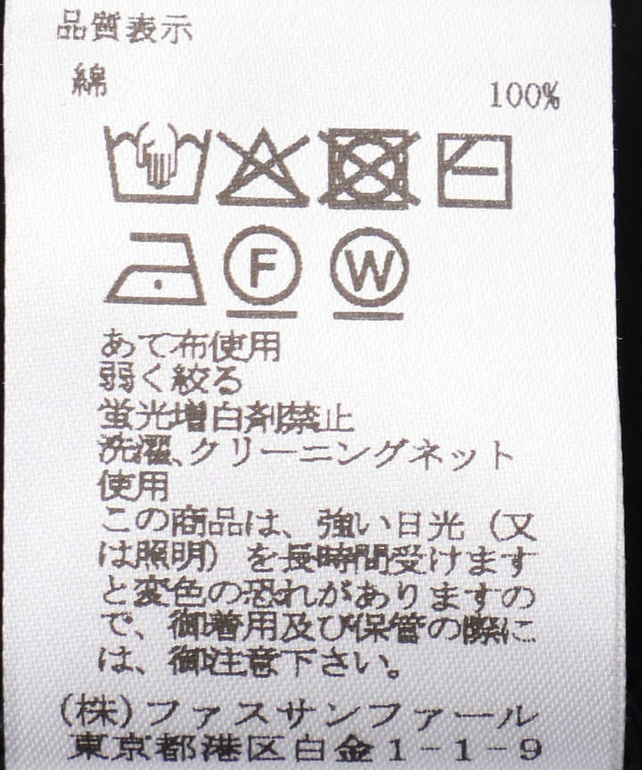 ギャザートップス