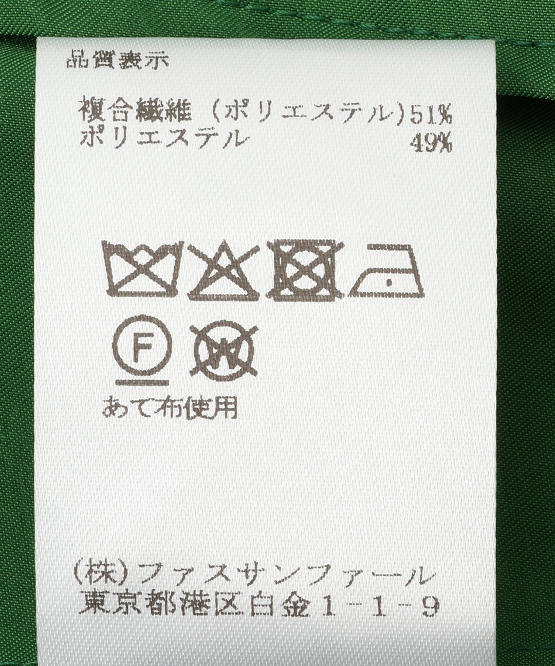 ビックカラーマウンテンパーカー