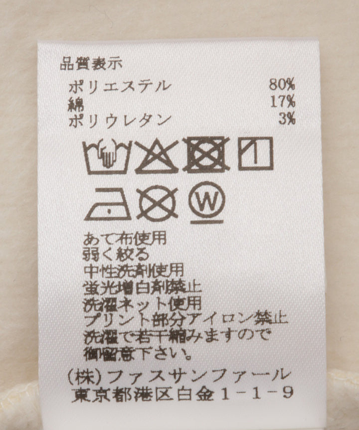 BIGハートモチーフスウェット