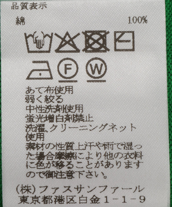 バイカラーボーダーニット