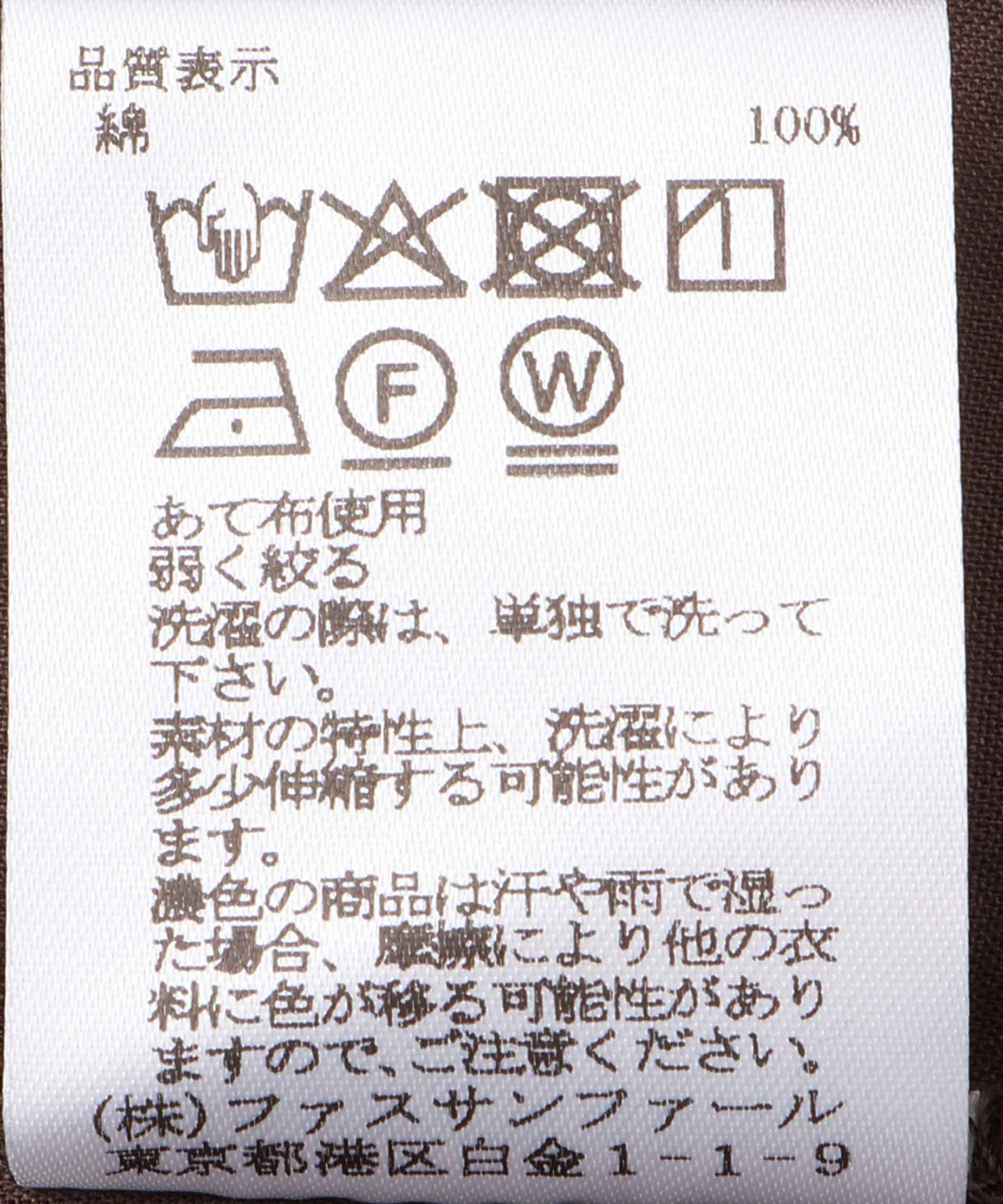 コットンボイルティアードワンピース – FACE SANS FARD