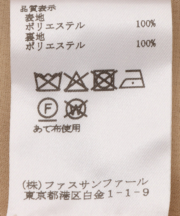 ドットジャカードノーカラーブルゾン