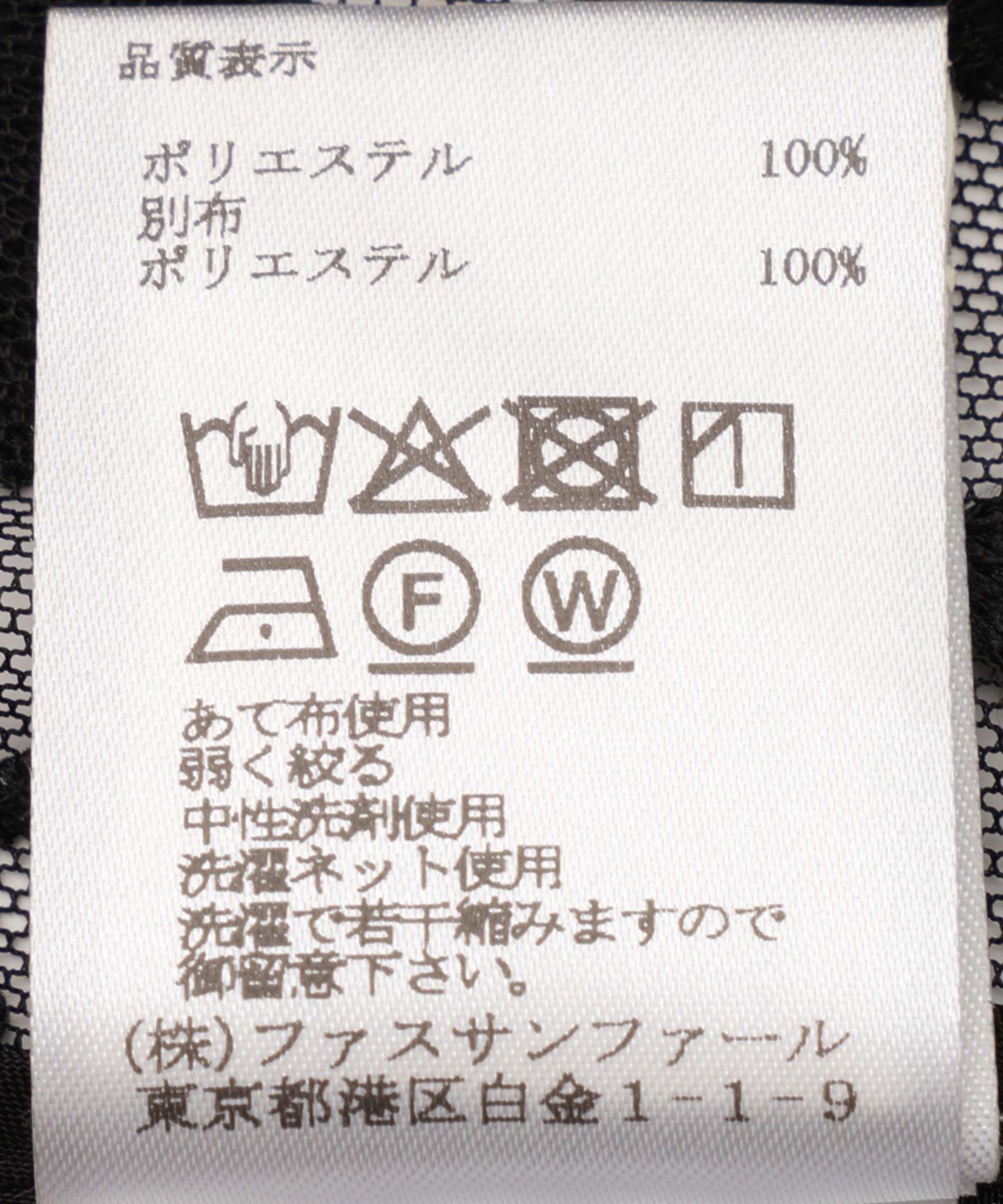 フラワーレースシアーブルゾン – FACE SANS FARD