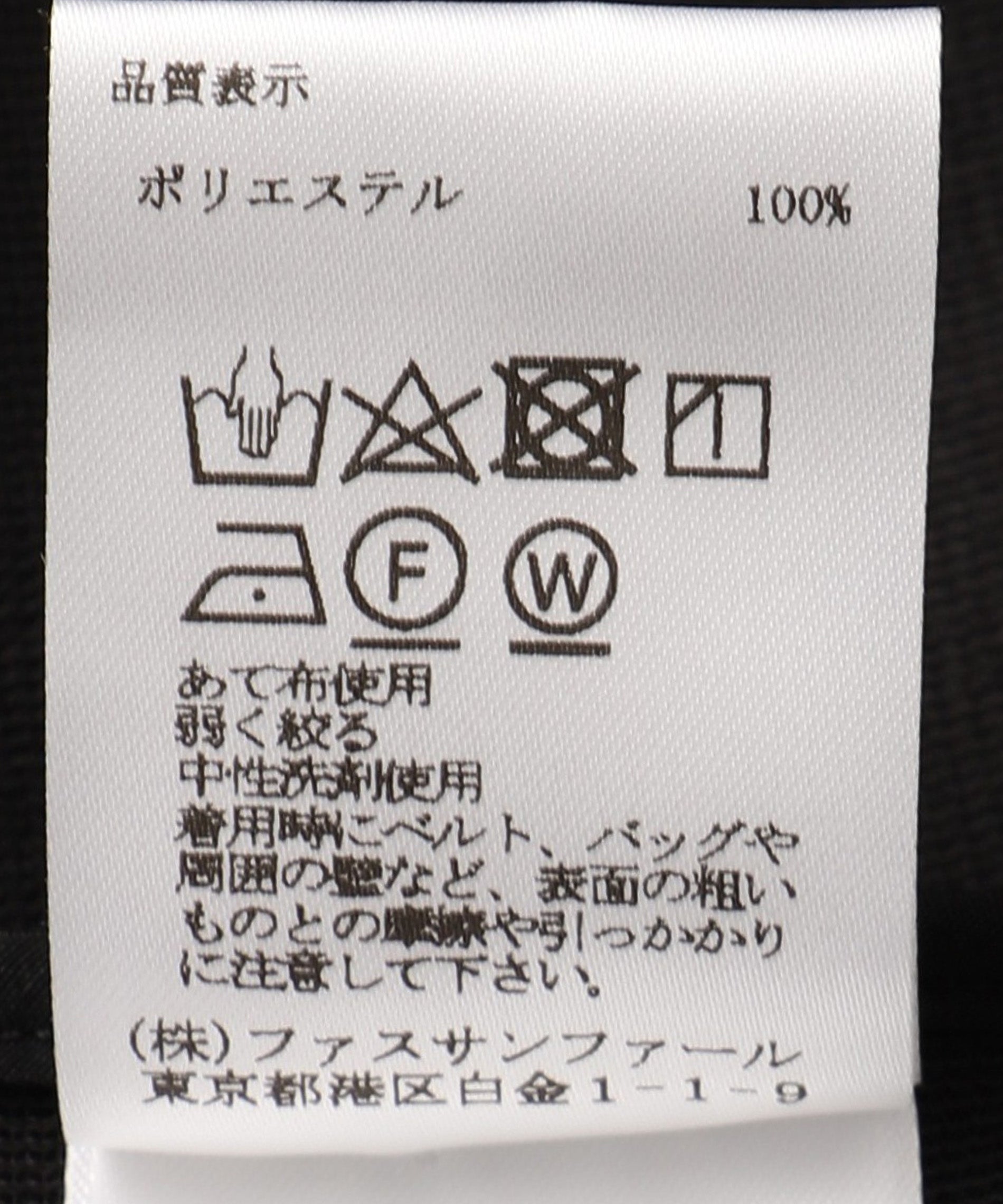 シアーダンボールパーカー – FACE SANS FARD