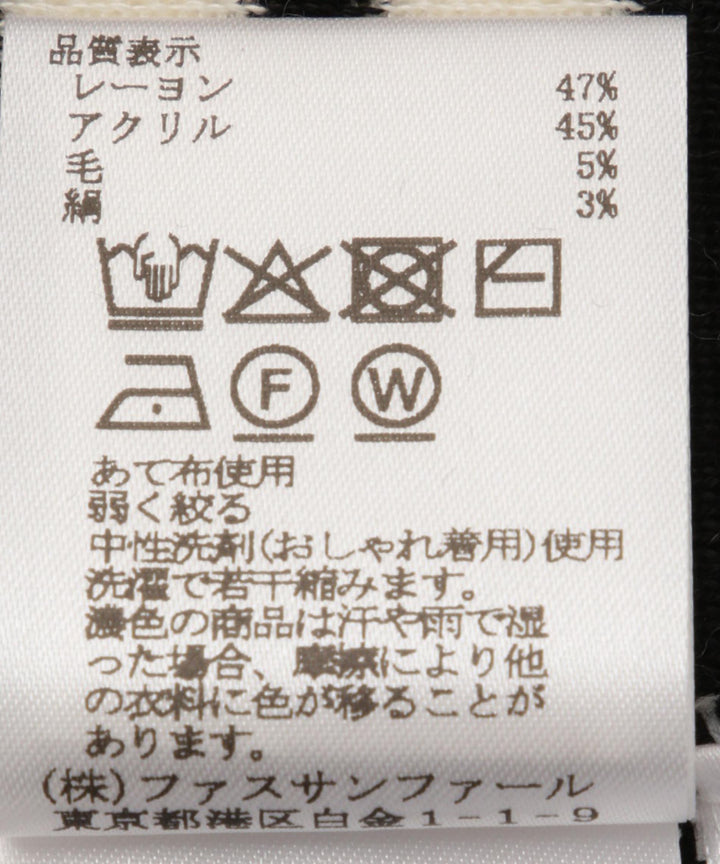 バックリボンニット