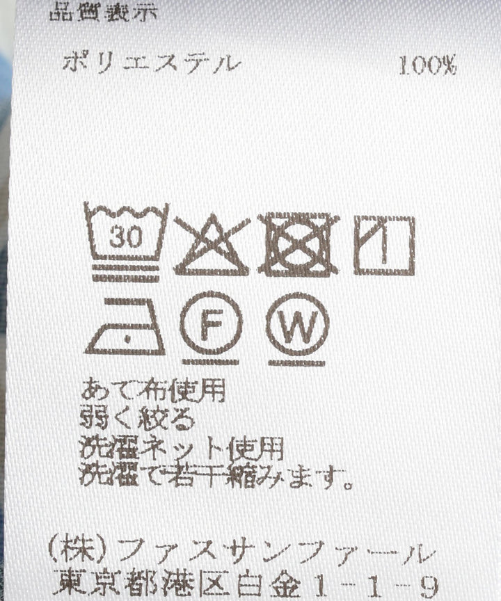 ジオメトリックプリントワンピース
