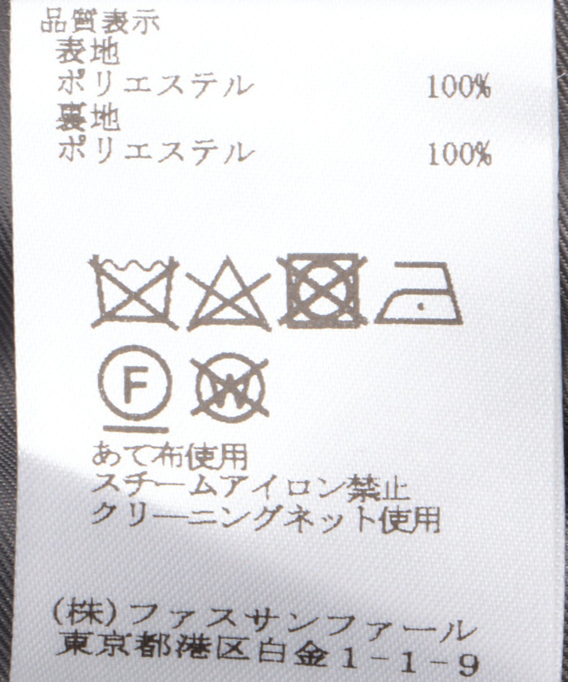 UNIVERSAL PRODUCTS　 23SS マウンテンパーカー セール】Tech mountain parka / テックマウンテンパーカー
