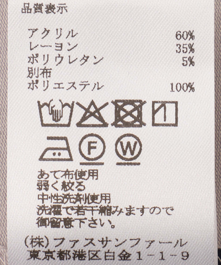 2WAYボウタイつきトップス