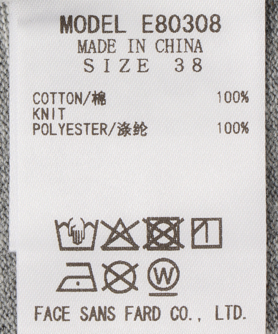 混色条纹Polo连衣裙