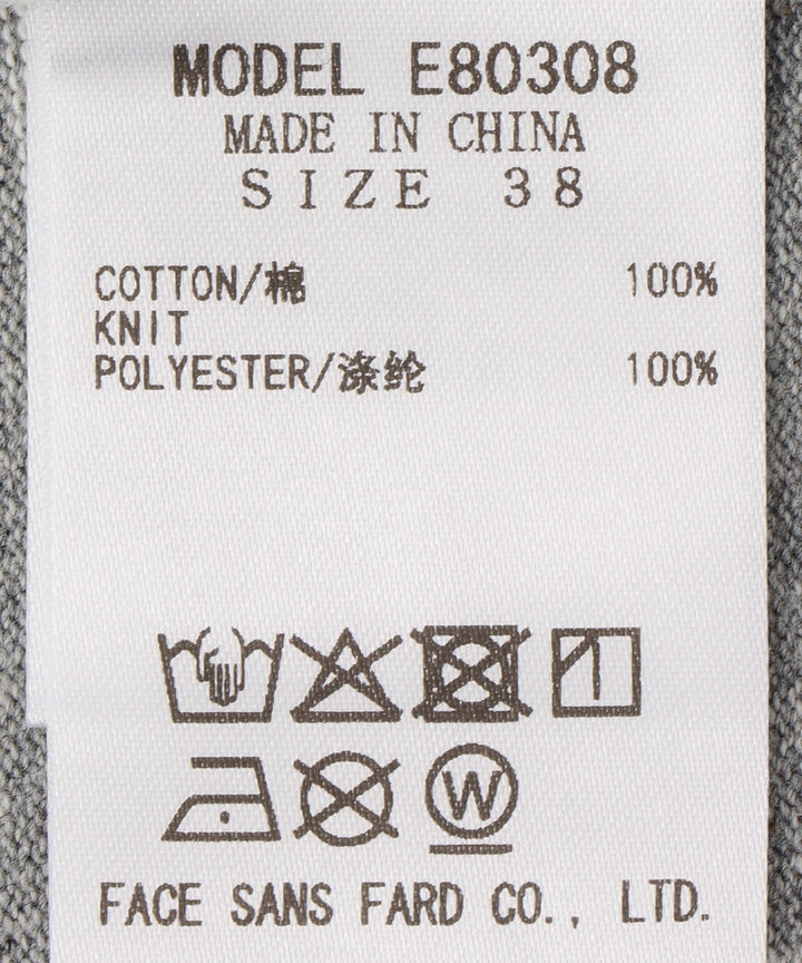 混色条纹Polo连衣裙