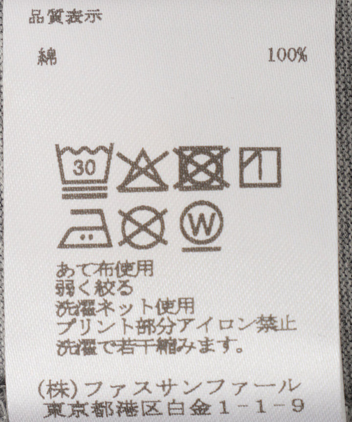 シルケット天竺配色ロゴTシャツ